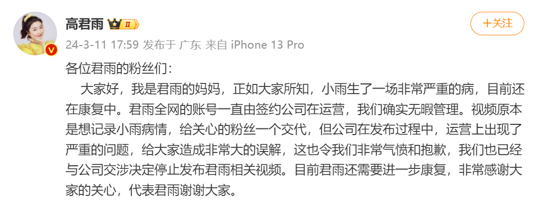 cf77ed862c721f19c012f5c9d3b2d17e.png