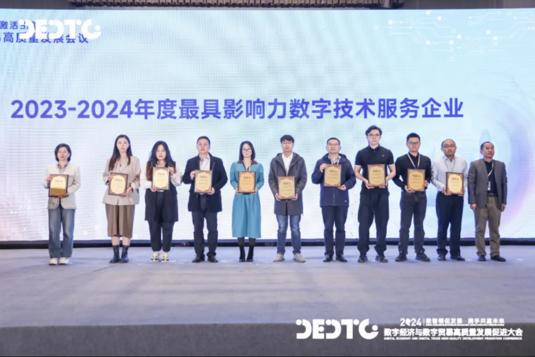 微信截图_20250108160203.png